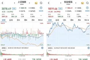 开云足彩app下载安装截图3